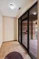 1471 Irving Park Road - Photo 2