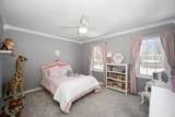 2263 Hiram Drive - Photo 25