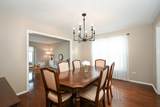 2263 Hiram Drive - Photo 8