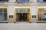 211 Wacker Drive - Photo 2