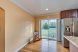 17W517 Manor Lane - Photo 13