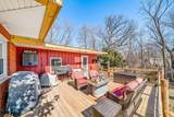 4444 1553rd Road - Photo 36