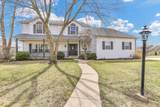 3402 Mill Creek Court - Photo 3