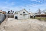 1234 Massasoit Avenue - Photo 15