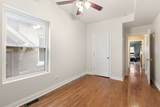 7559 Michigan Avenue - Photo 14
