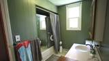 309 West 5th Street - Photo 16