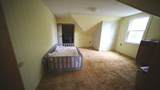 309 West 5th Street - Photo 21