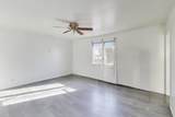 257 Cornell Avenue - Photo 14