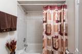 2025 Country Club Drive - Photo 14