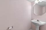 277 Kathryn Lane - Photo 11
