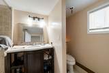 208 Redwood Avenue - Photo 13