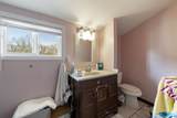 208 Redwood Avenue - Photo 18
