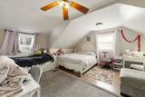208 Redwood Avenue - Photo 20