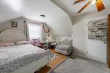 208 Redwood Avenue - Photo 21