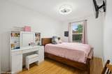 4134 Ellis Avenue - Photo 16