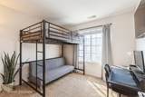 91 Thomas Court - Photo 15
