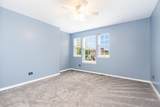 1800 Westbrook Court - Photo 16
