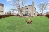 1800 Westbrook Court - Photo 18