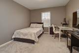 1147 Heron Circle - Photo 12