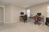 1147 Heron Circle - Photo 19