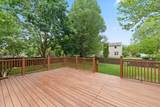 2571 Rourke Drive - Photo 39