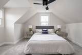 3091 South Lane - Photo 14