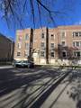 64 50th Street - Photo 1