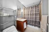 401 Wabash Avenue - Photo 7