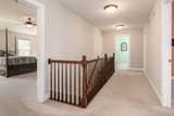 6433 Davidson Court - Photo 16