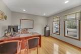 2322 Acorn Place - Photo 4