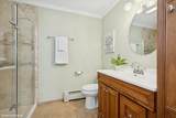 1112 Perry Drive - Photo 23