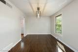 1014 Timber Lane - Photo 6