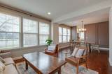 674 Sycamore Street - Photo 5