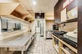 2649 Peterson Avenue - Photo 12