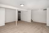 18W214 Lathrop Lane - Photo 17