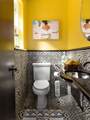 1341 Park Avenue - Photo 12