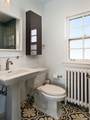 1341 Park Avenue - Photo 21