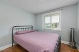1500 Weathersfield Way - Photo 12