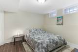 1735 Hoyne Avenue - Photo 22