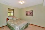 45 Cobblestone Drive - Photo 35
