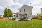 208 Sprucewood Court - Photo 18