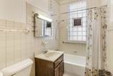 2125 Walton Street - Photo 14