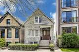 2125 Walton Street - Photo 44