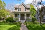 617 West Street - Photo 1