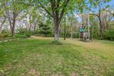 4618 Hilltop Drive - Photo 21