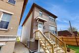 3642 51st Street - Photo 2