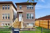 3642 51st Street - Photo 3