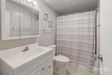 10868 Le Claire Street - Photo 14