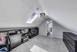 1325 Lincoln Street - Photo 18