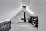 1325 Lincoln Street - Photo 19
